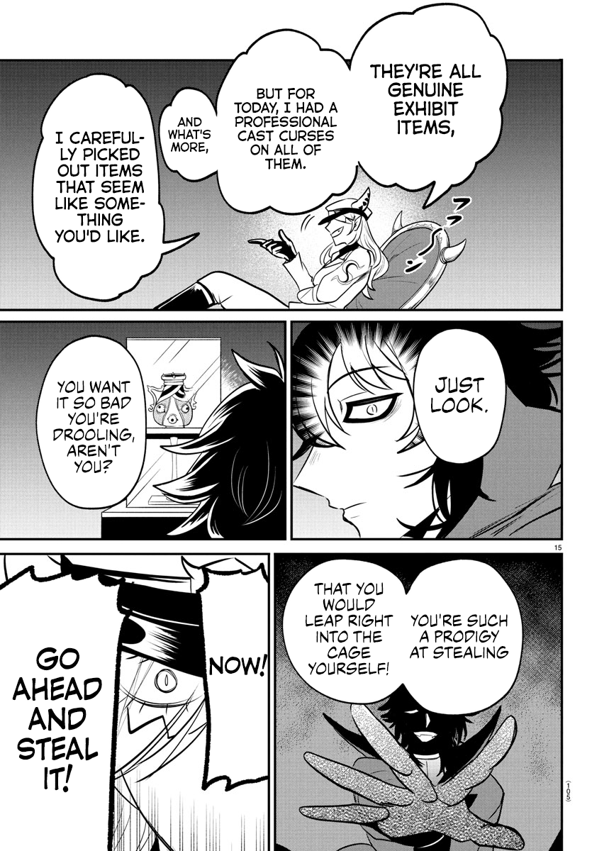 Read Welcome to Demon School En Manga Online