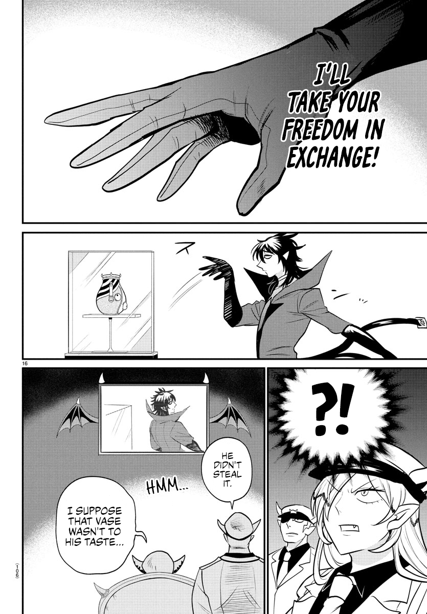 Read Welcome to Demon School En Manga Online