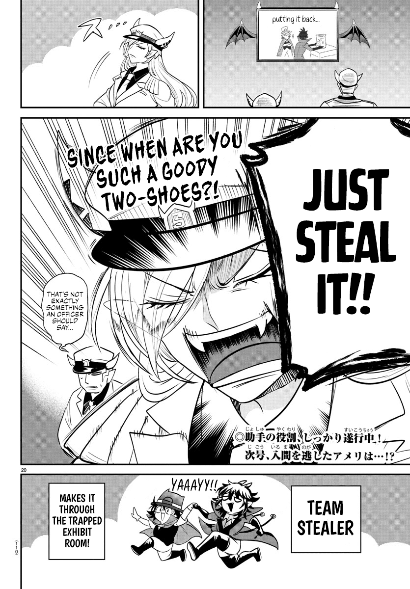 Read Welcome to Demon School En Manga Online