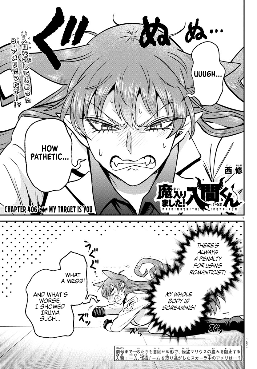 Read Welcome to Demon School En Manga Online