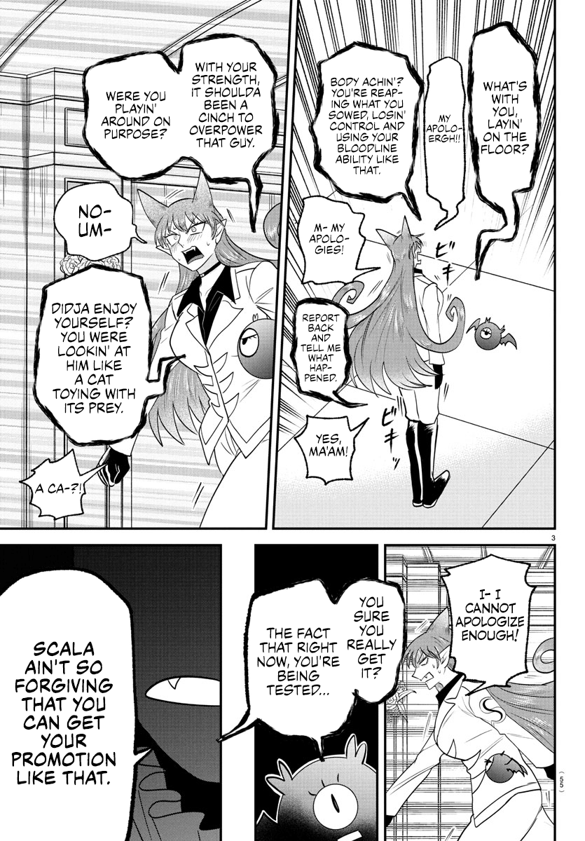 Read Welcome to Demon School En Manga Online