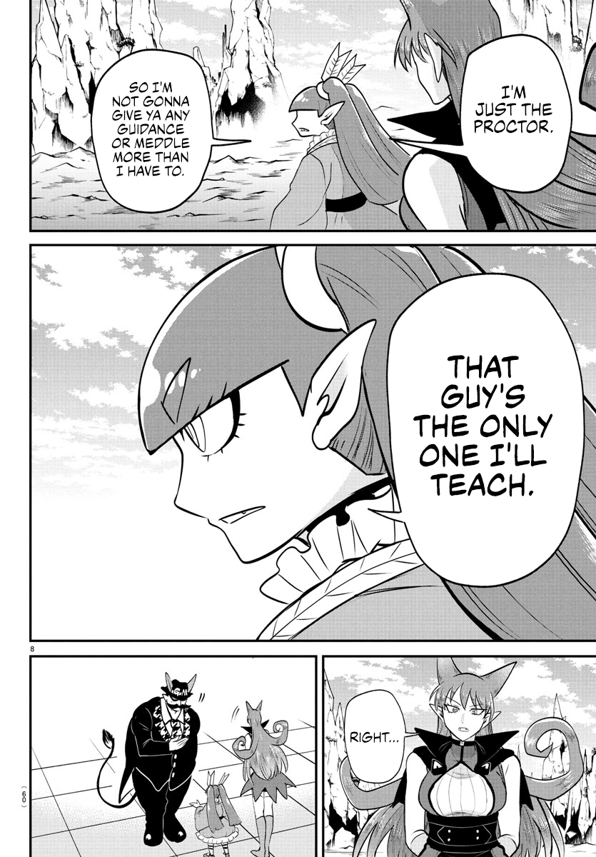 Read Welcome to Demon School En Manga Online