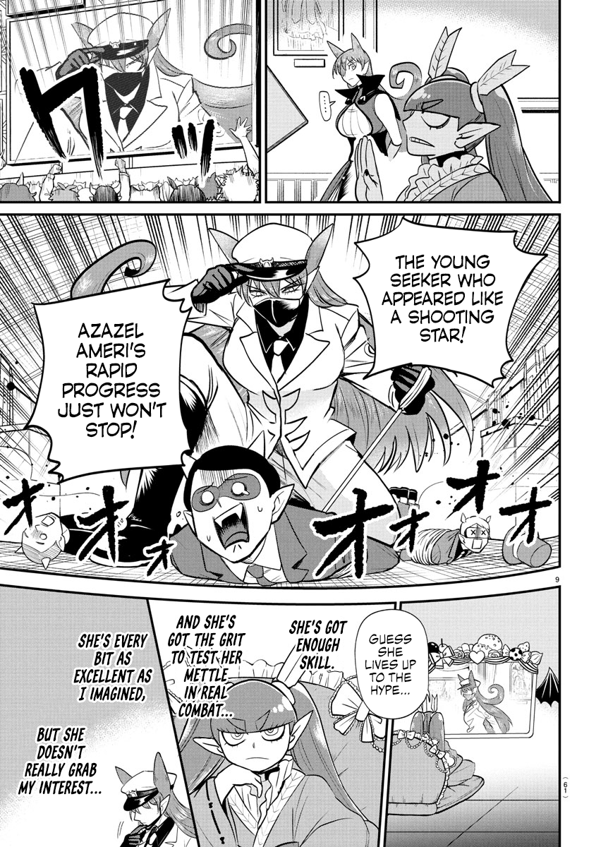 Read Welcome to Demon School En Manga Online