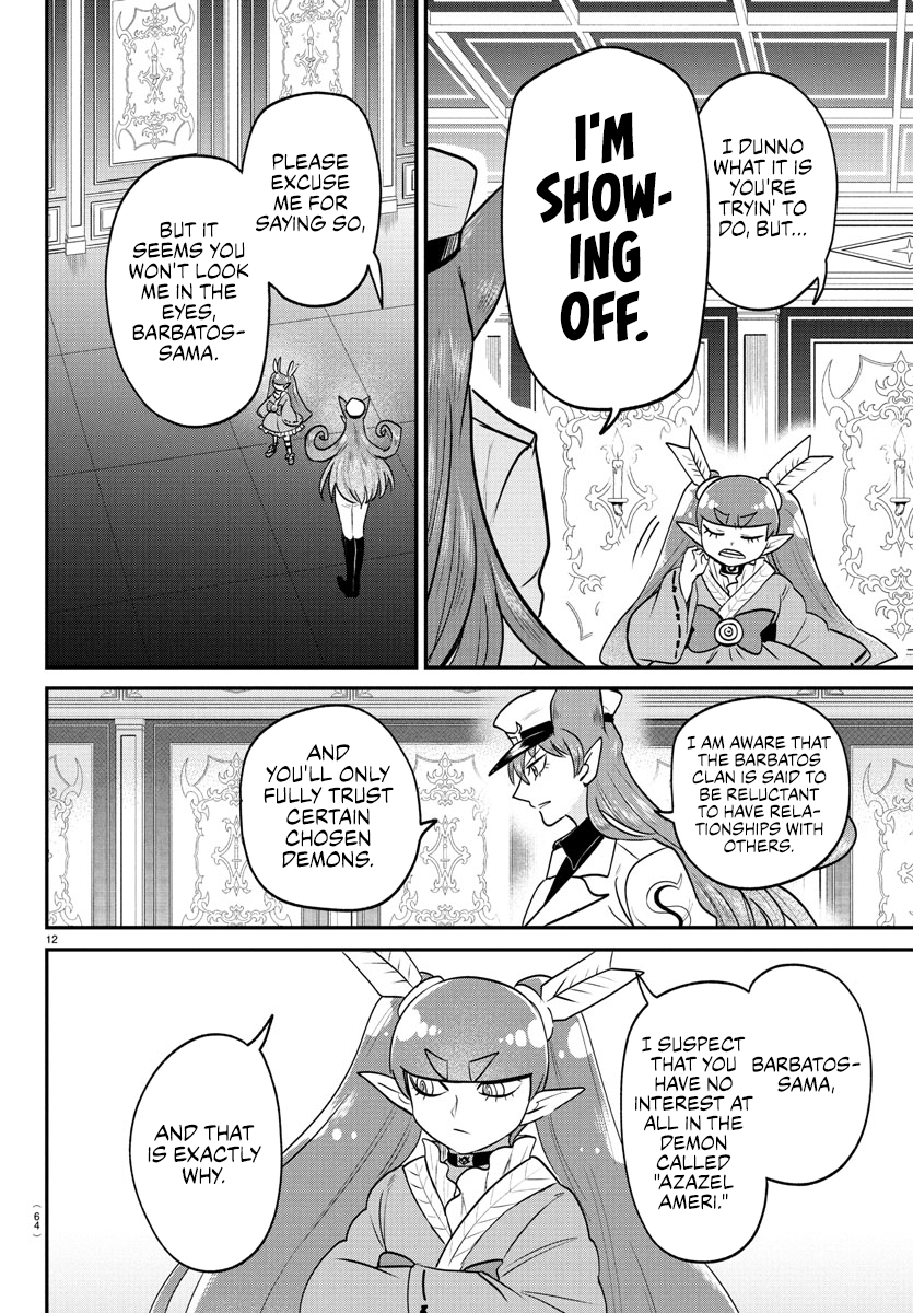Read Welcome to Demon School En Manga Online