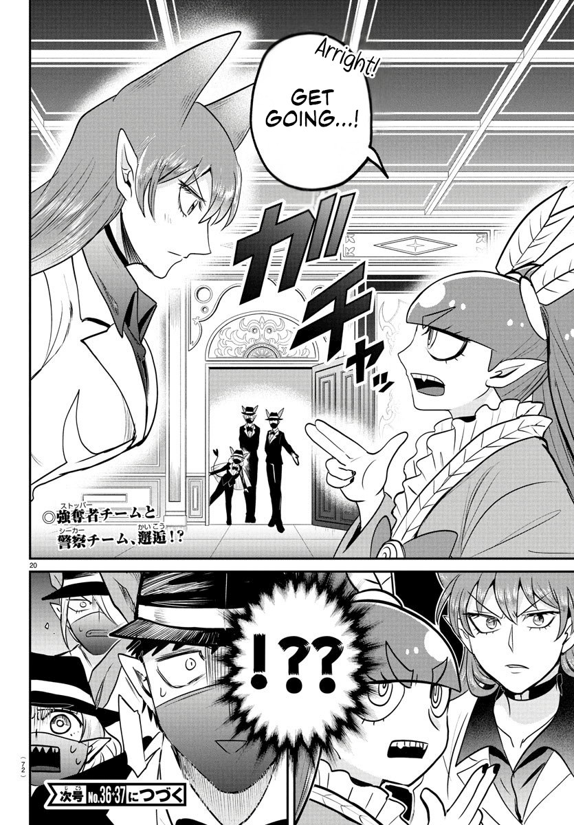 Read Welcome to Demon School En Manga Online