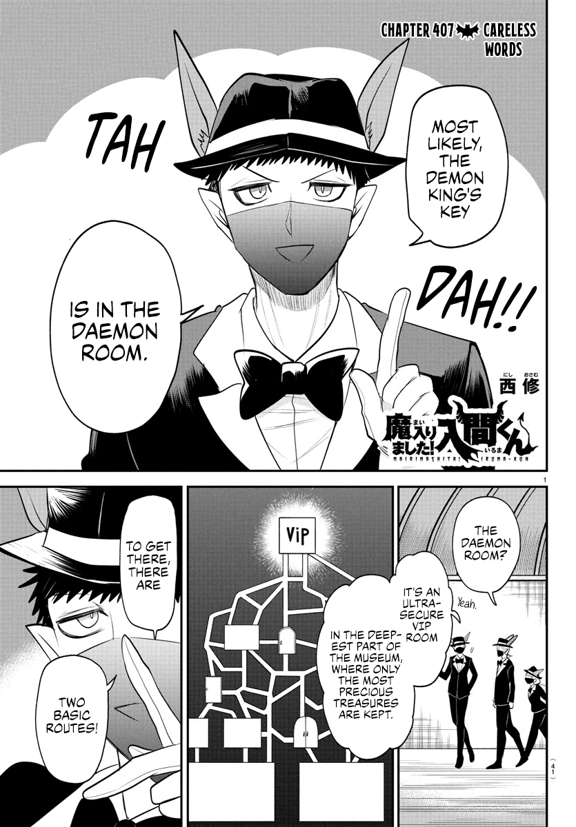 Read Welcome to Demon School En Manga Online