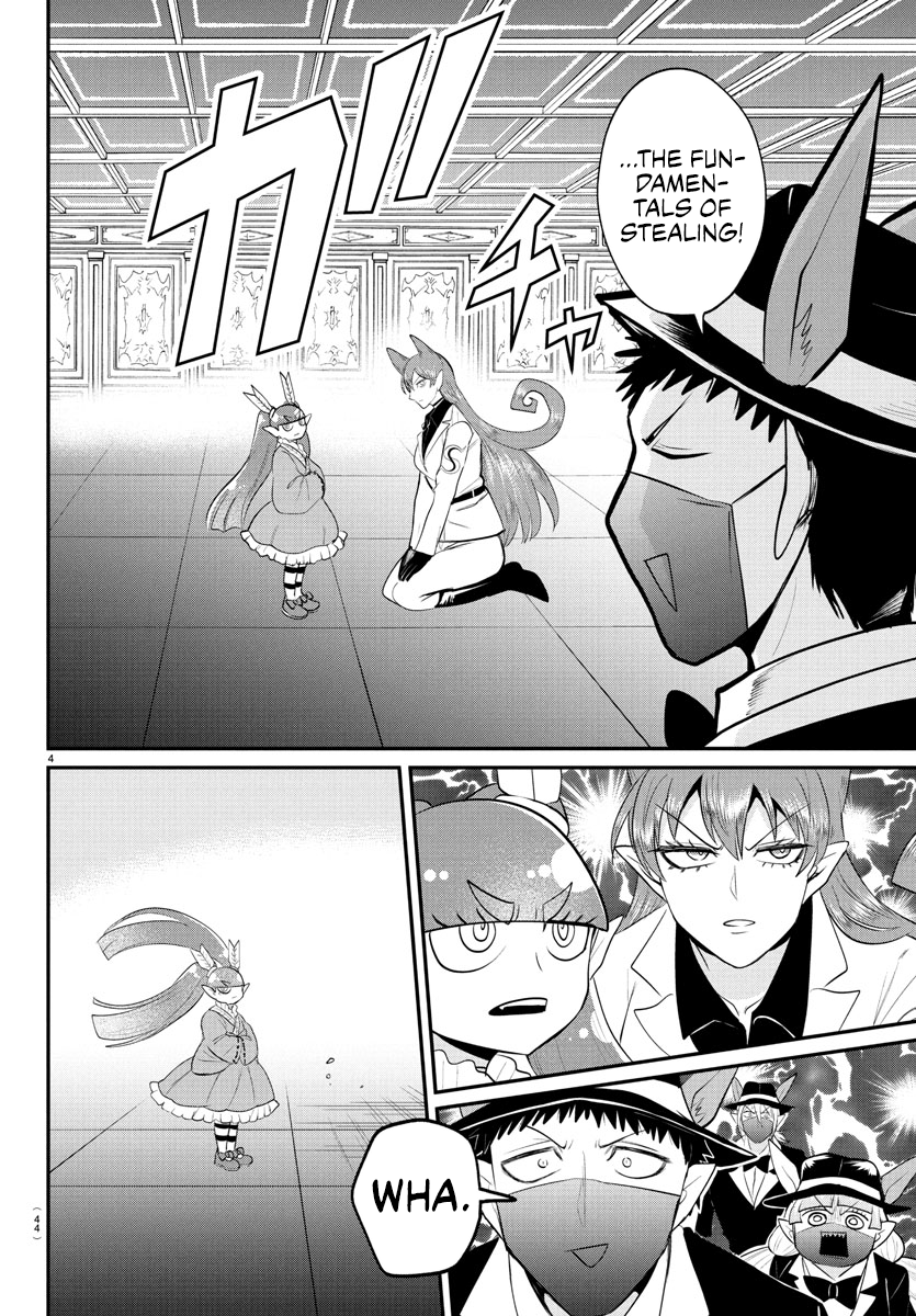 Read Welcome to Demon School En Manga Online