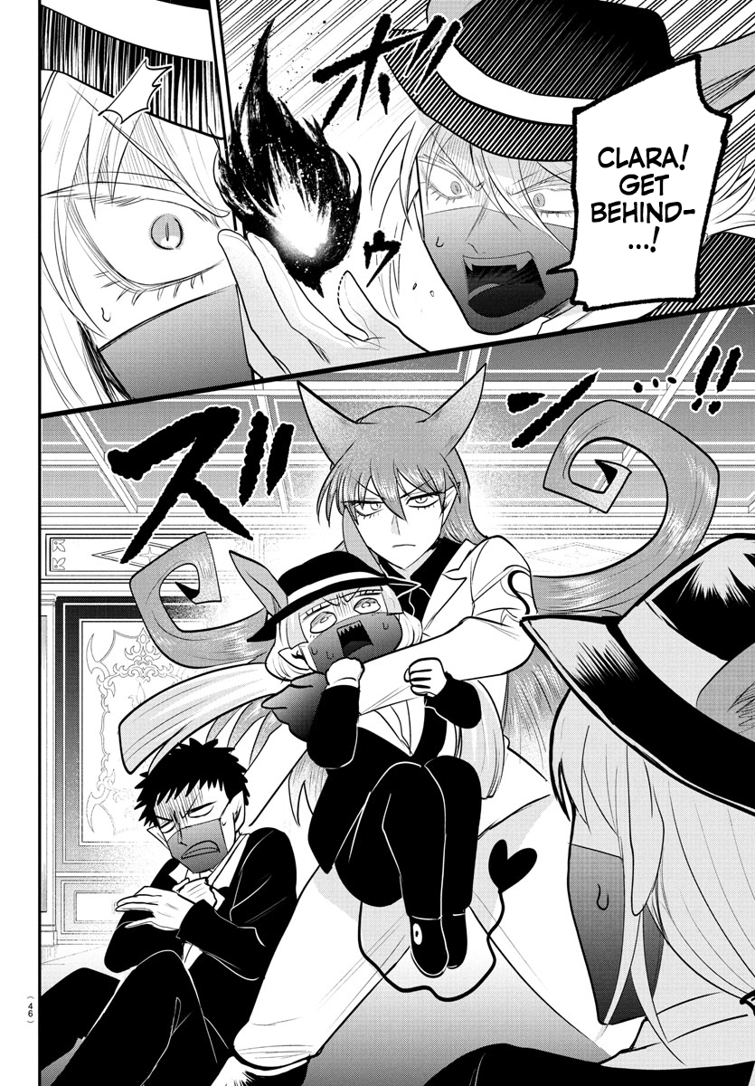 Read Welcome to Demon School En Manga Online