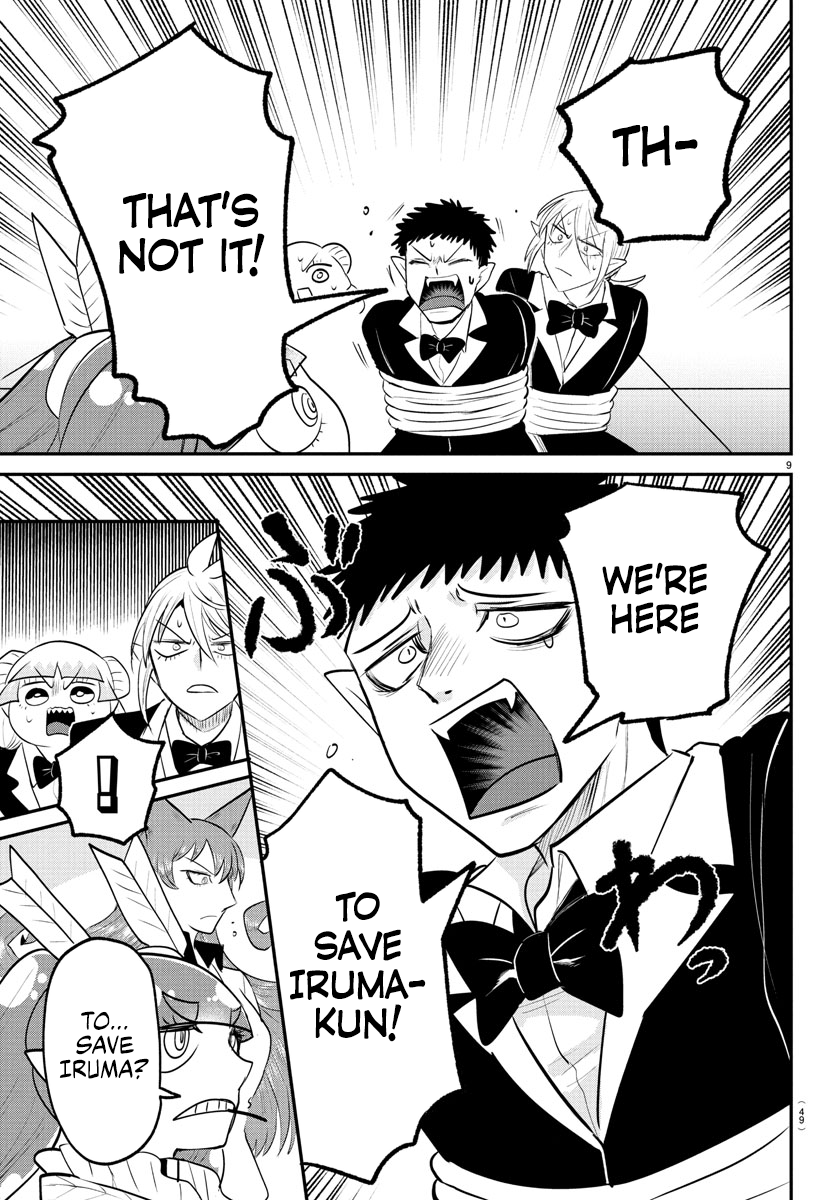 Read Welcome to Demon School En Manga Online