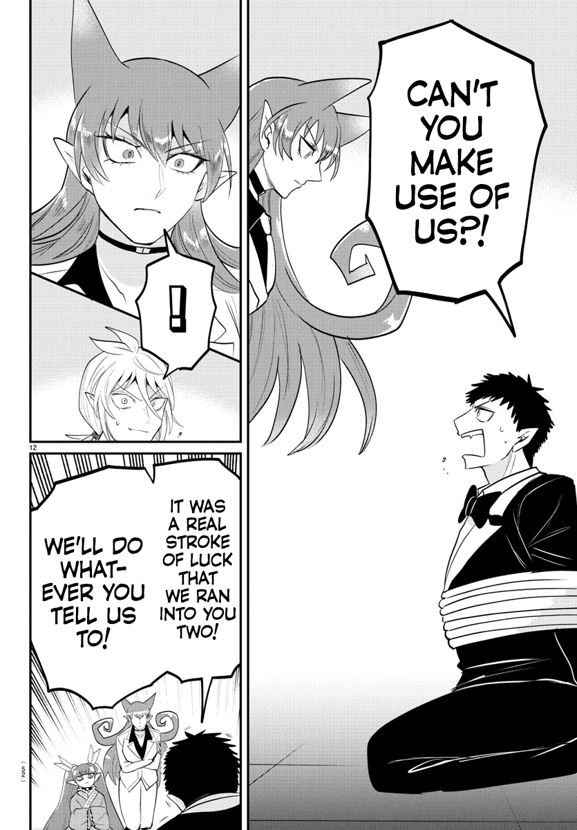 Read Welcome to Demon School En Manga Online