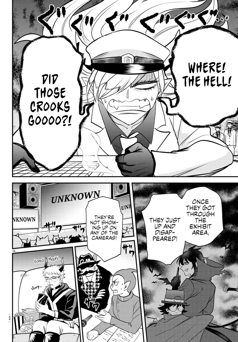 Read Welcome to Demon School En Manga Online