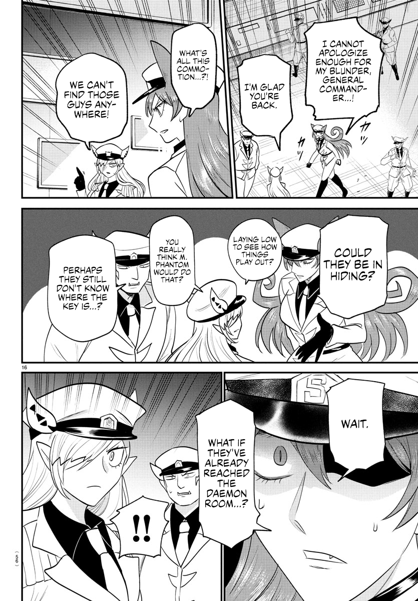Read Welcome to Demon School En Manga Online