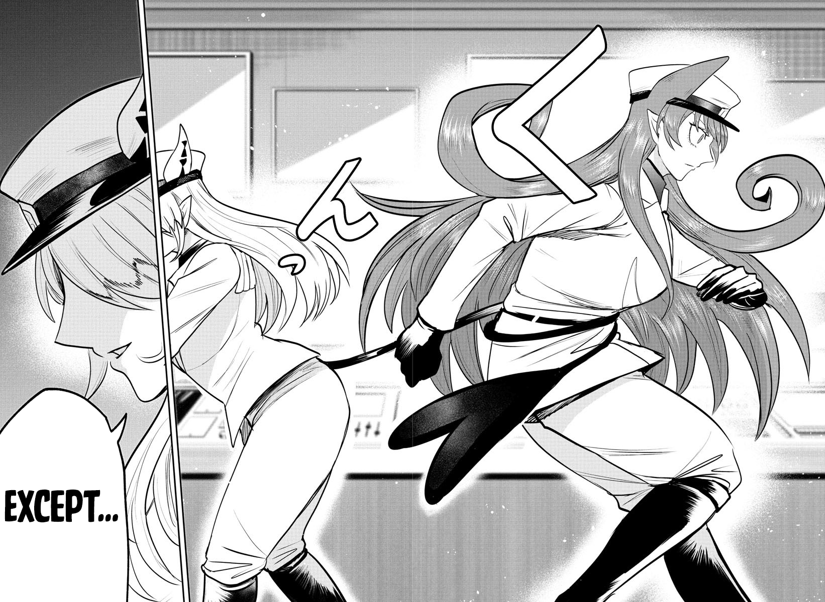 Read Welcome to Demon School En Manga Online