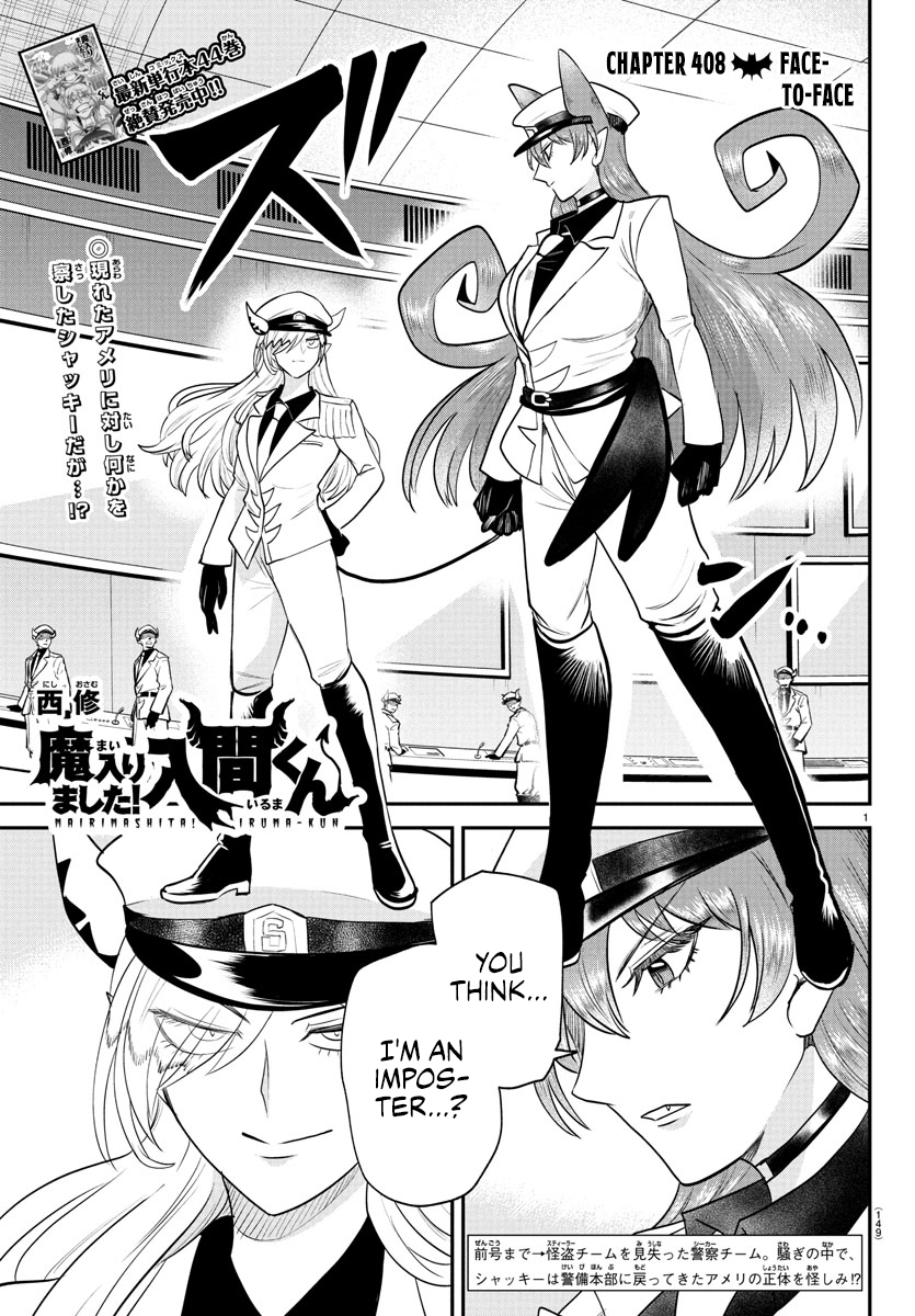Read Welcome to Demon School En Manga Online