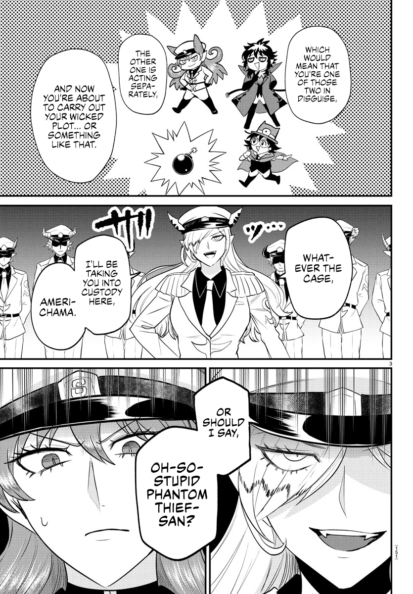 Read Welcome to Demon School En Manga Online
