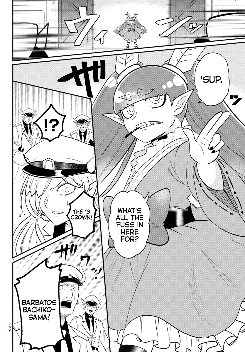 Read Welcome to Demon School En Manga Online