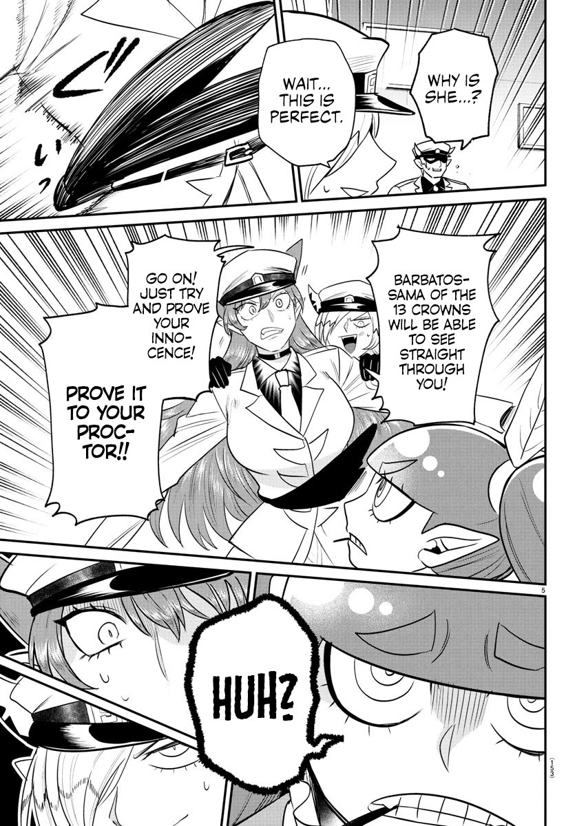 Read Welcome to Demon School En Manga Online