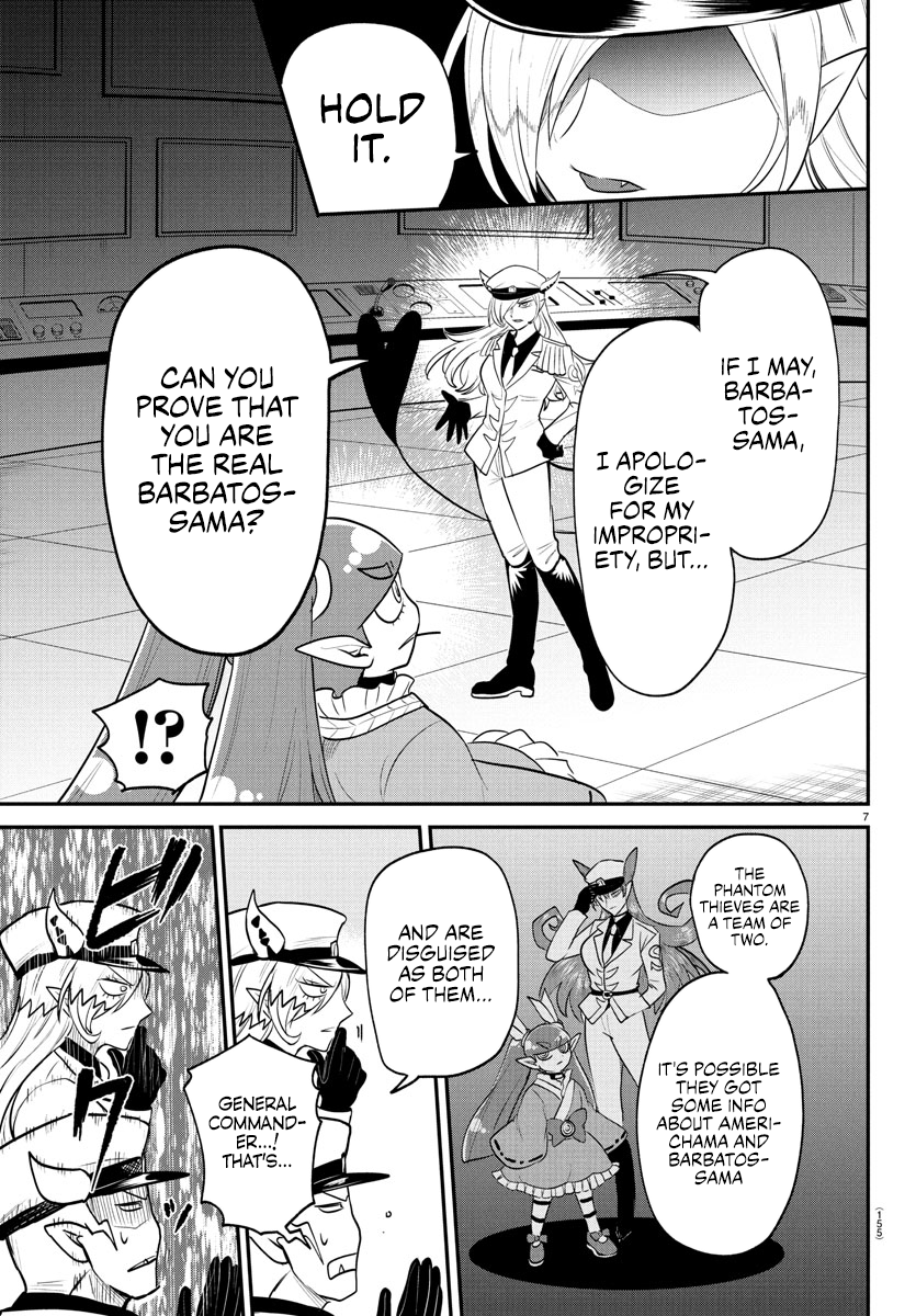 Read Welcome to Demon School En Manga Online