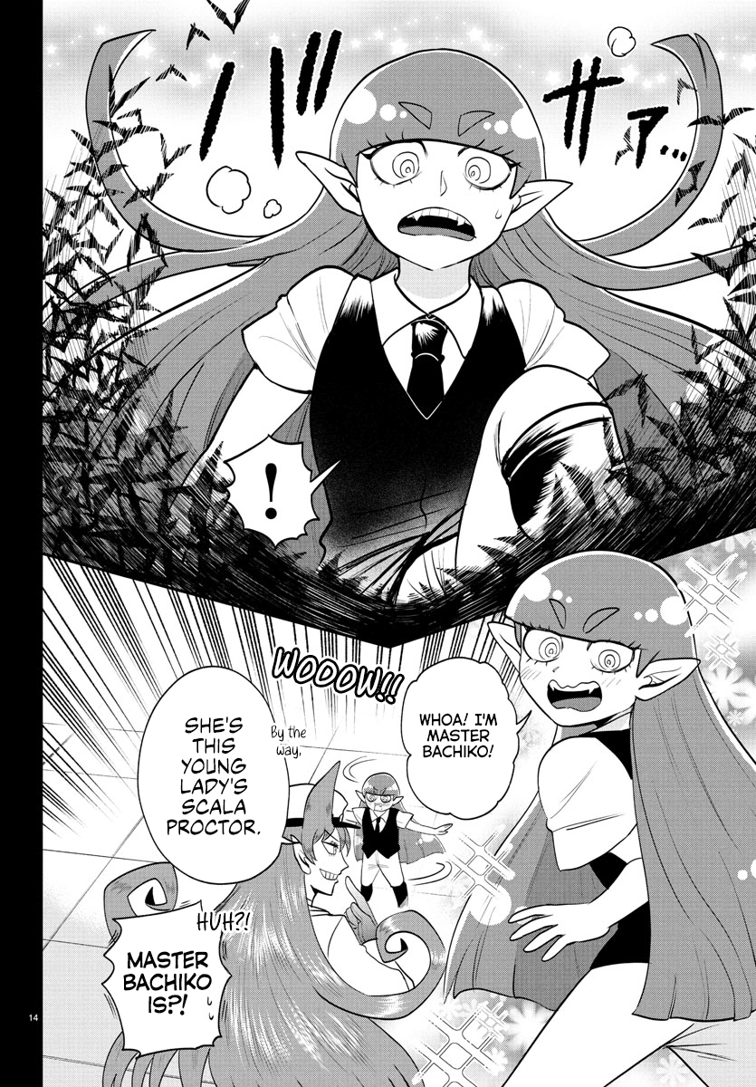 Read Welcome to Demon School En Manga Online