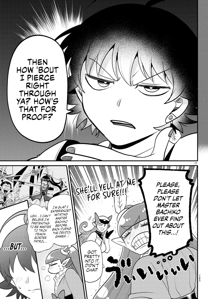 Read Welcome to Demon School En Manga Online