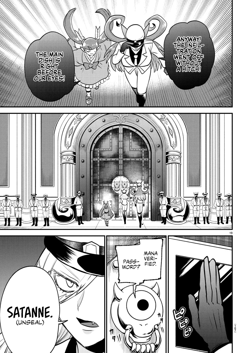 Read Welcome to Demon School En Manga Online