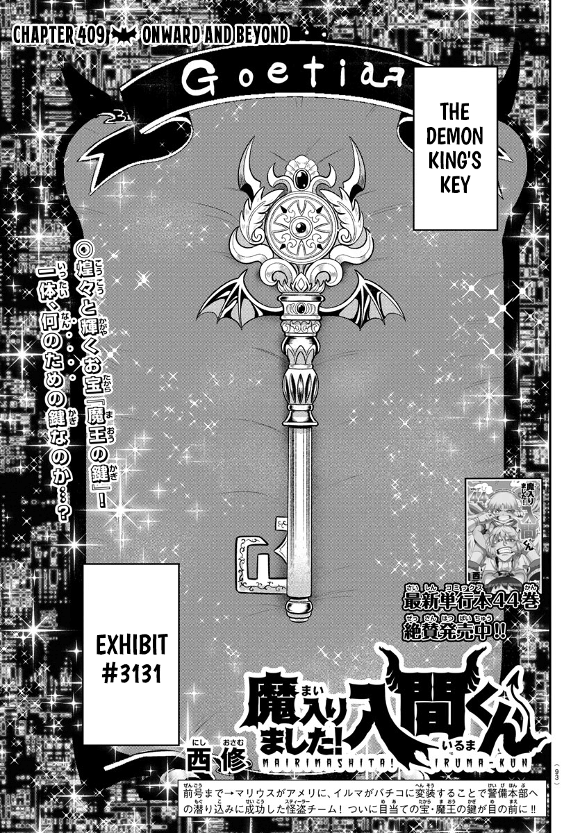 Read Welcome to Demon School En Manga Online