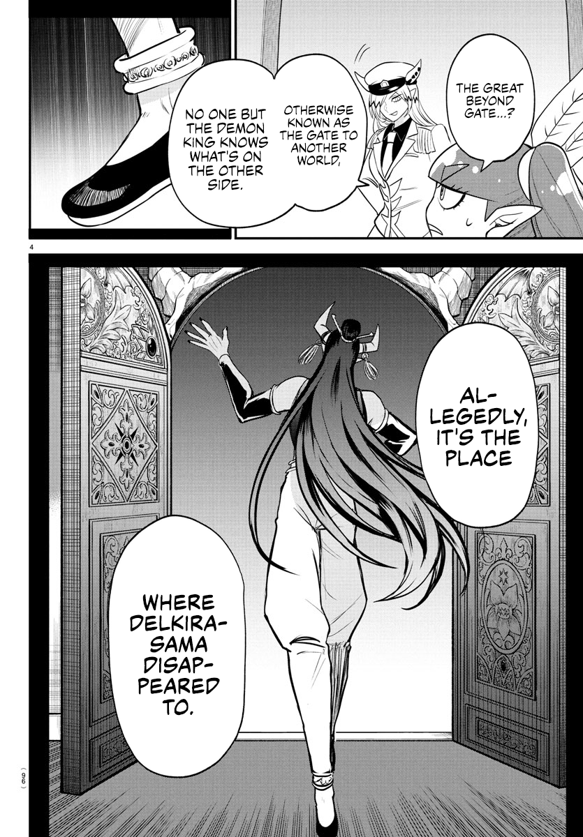 Read Welcome to Demon School En Manga Online