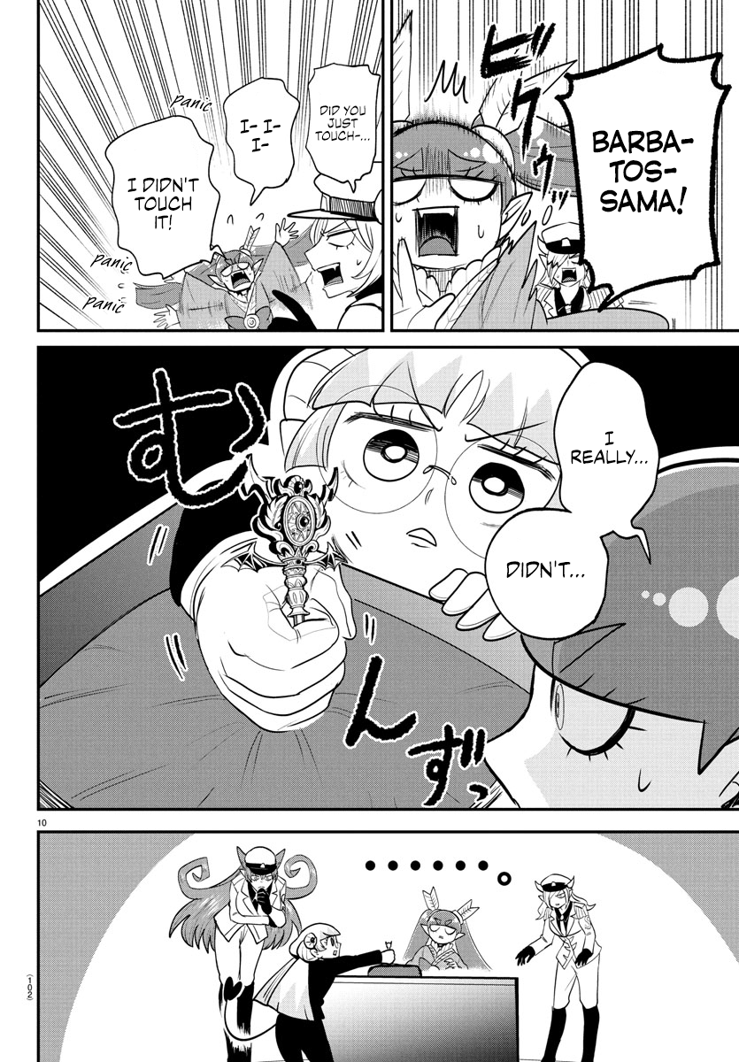 Read Welcome to Demon School En Manga Online