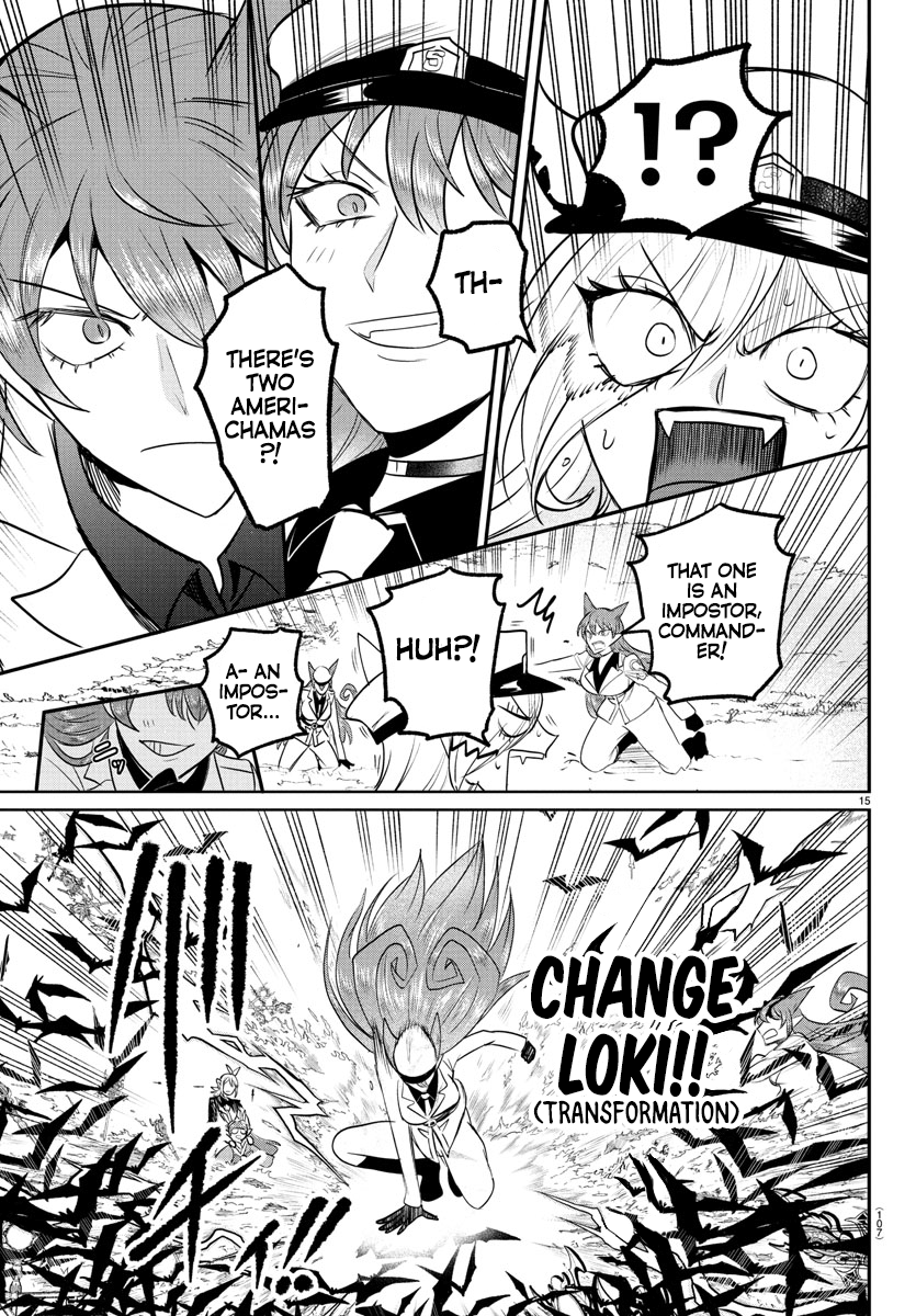 Read Welcome to Demon School En Manga Online