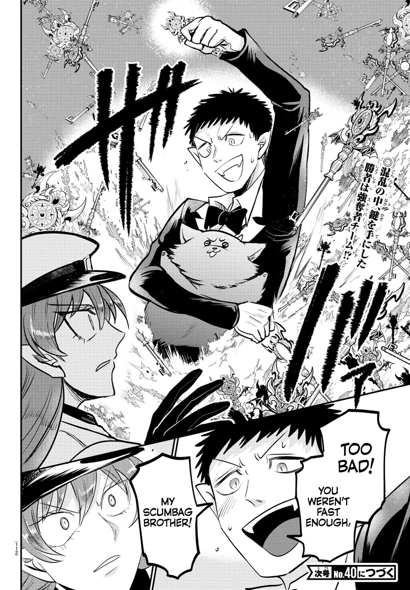 Read Welcome to Demon School En Manga Online