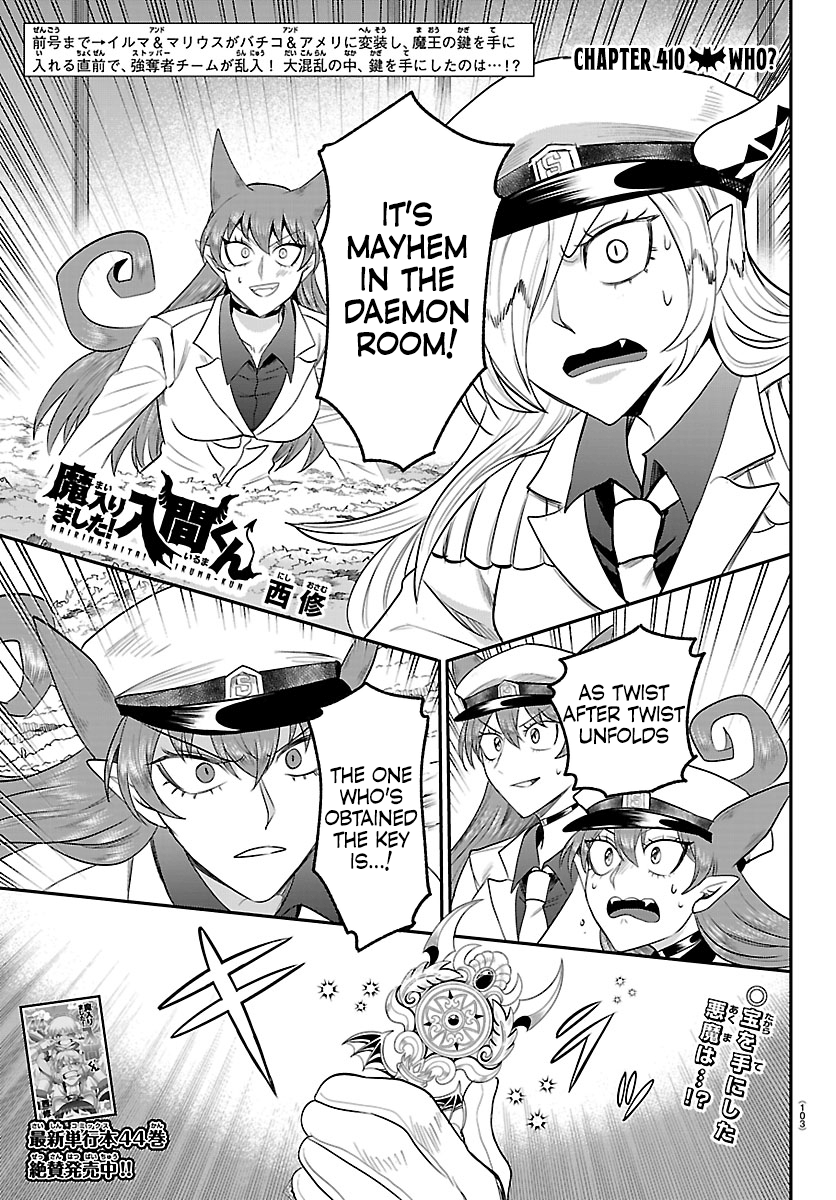 Read Welcome to Demon School En Manga Online