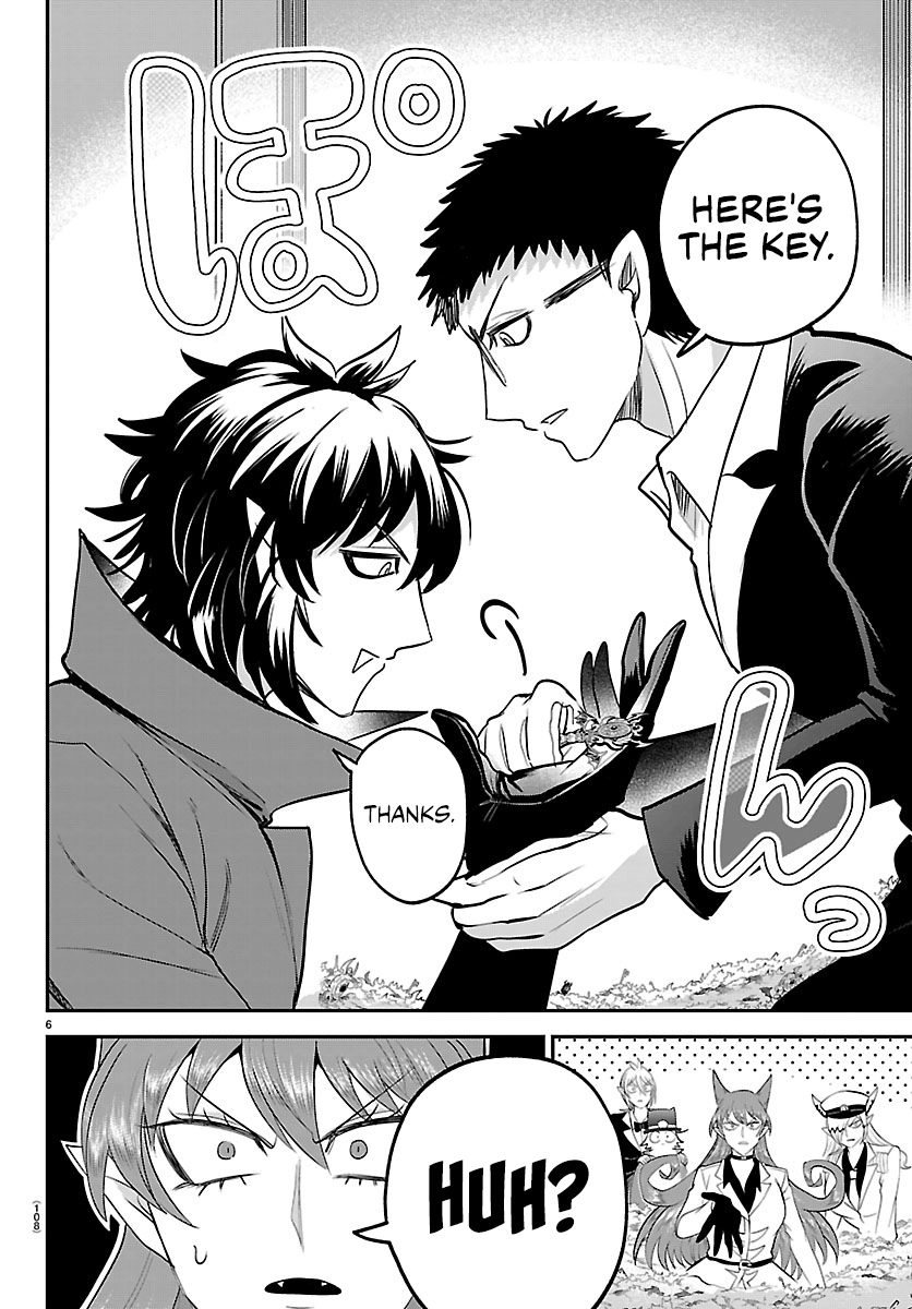 Read Welcome to Demon School En Manga Online