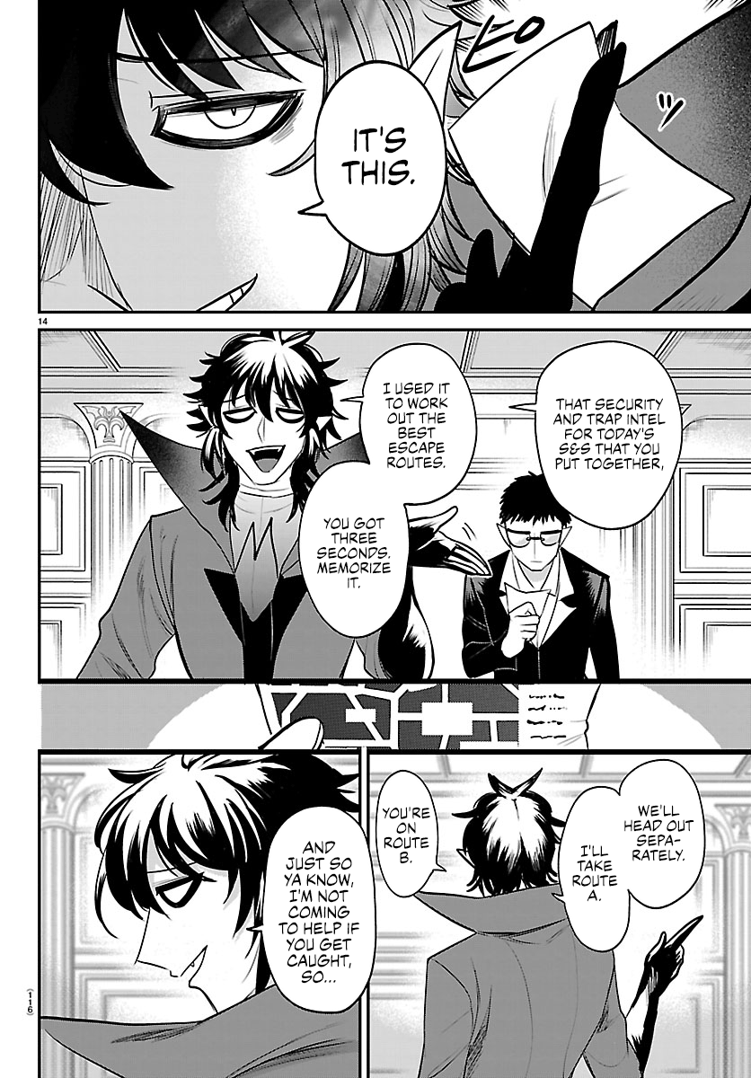 Read Welcome to Demon School En Manga Online
