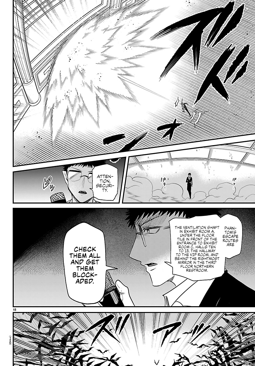 Read Welcome to Demon School En Manga Online