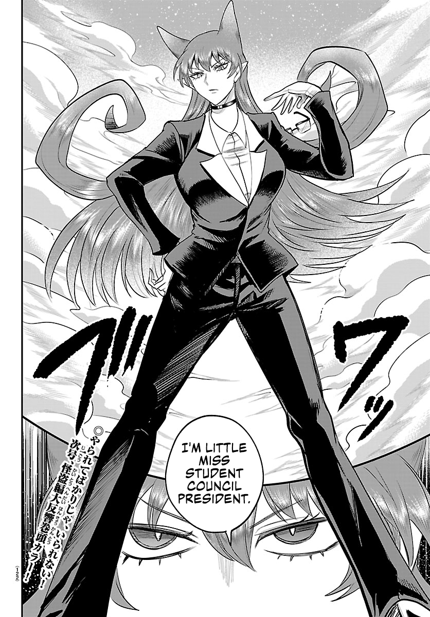 Read Welcome to Demon School En Manga Online
