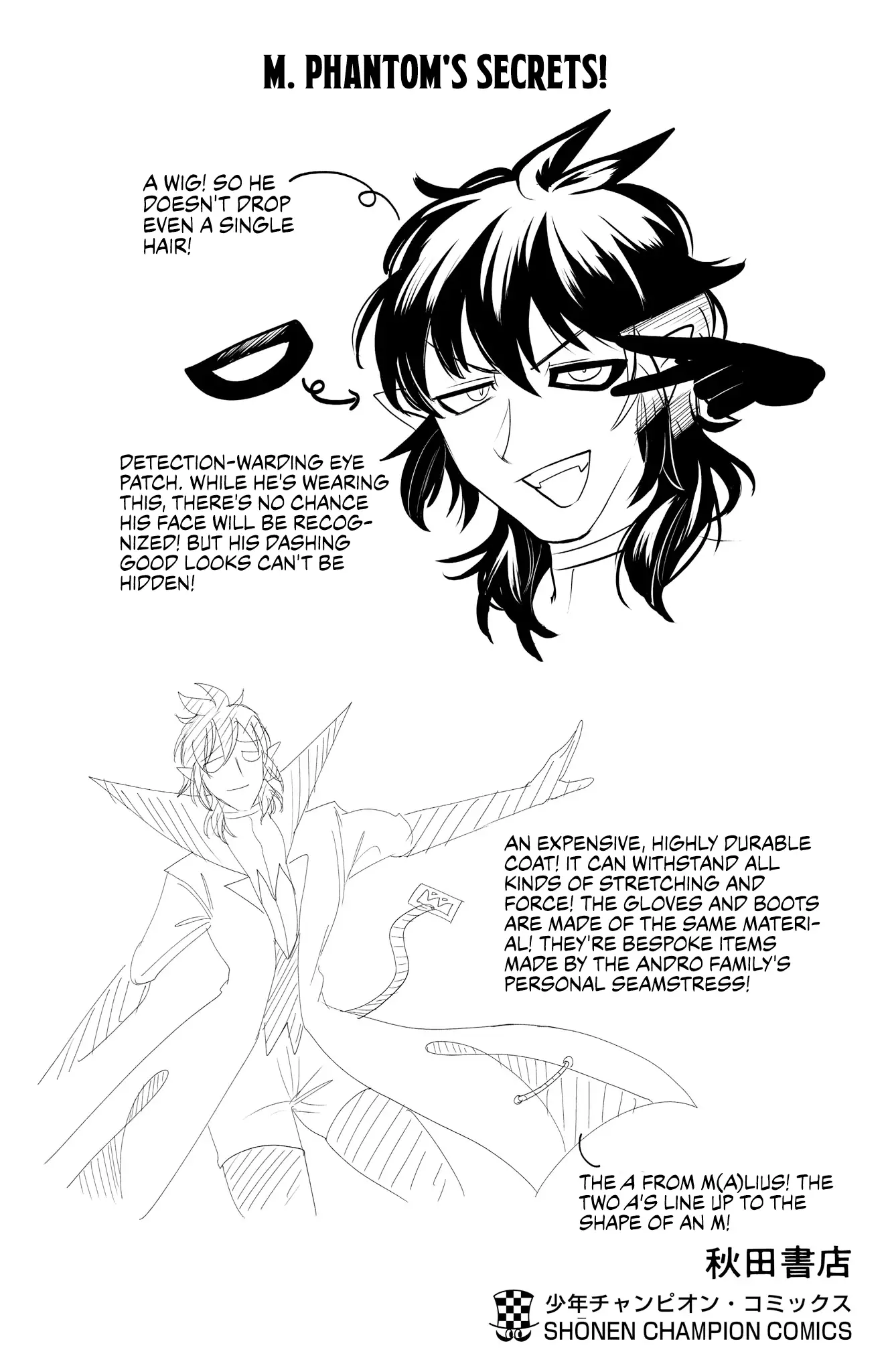 Read Welcome to Demon School En Manga Online