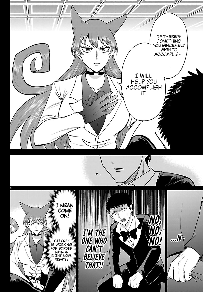 Read Welcome to Demon School En Manga Online