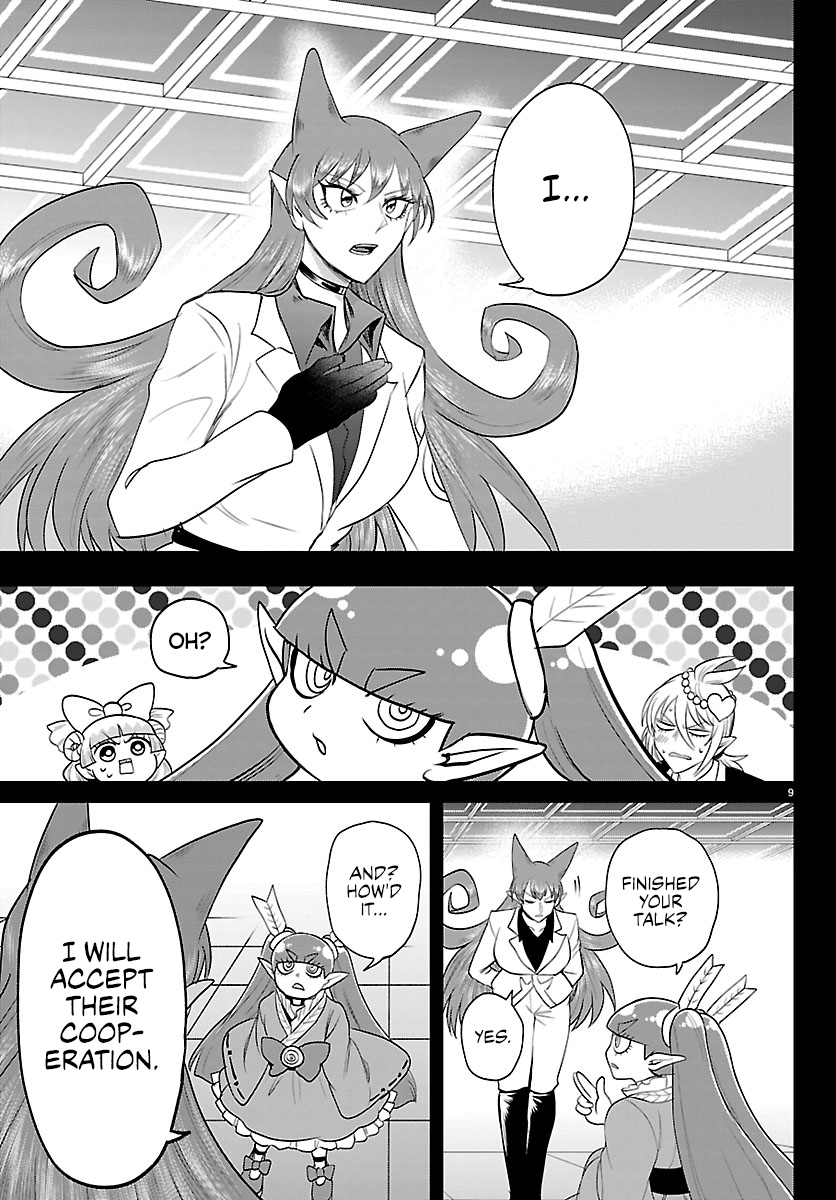 Read Welcome to Demon School En Manga Online