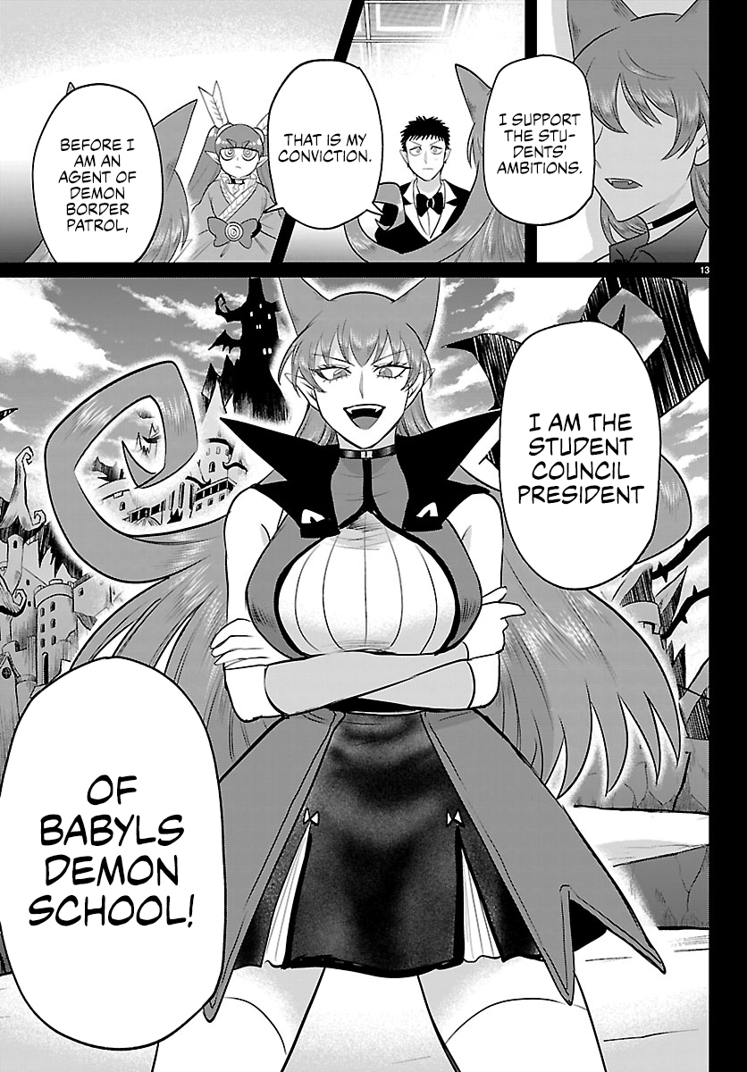Read Welcome to Demon School En Manga Online
