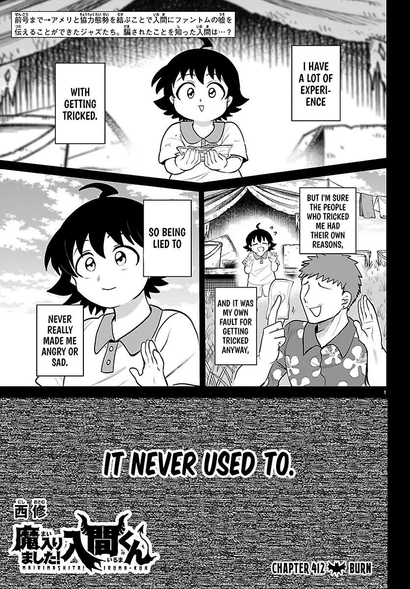 Read Welcome to Demon School En Manga Online
