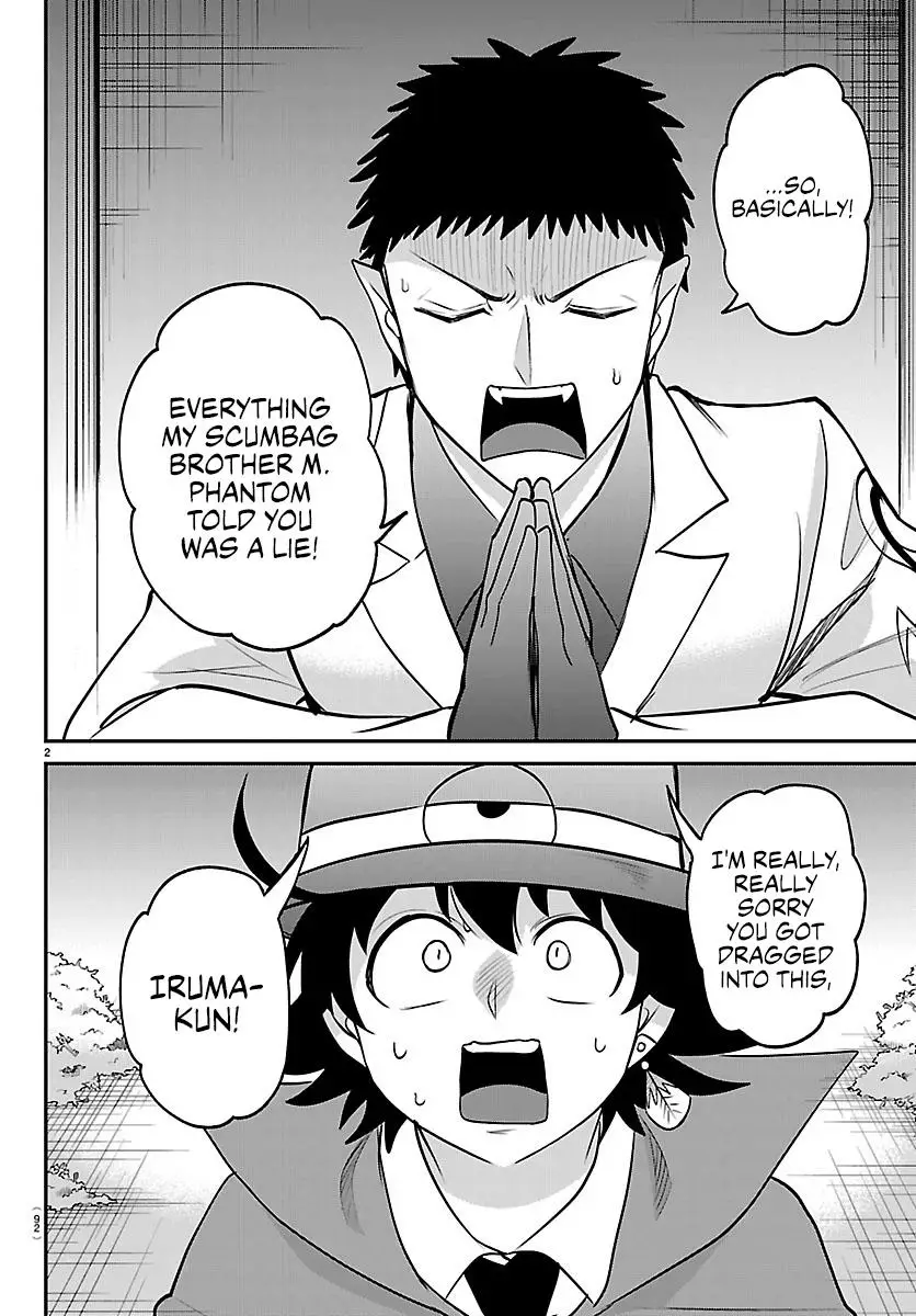 Read Welcome to Demon School En Manga Online