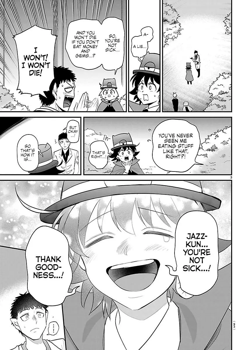 Read Welcome to Demon School En Manga Online