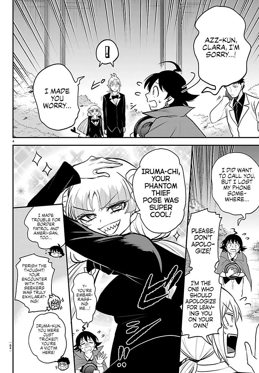 Read Welcome to Demon School En Manga Online