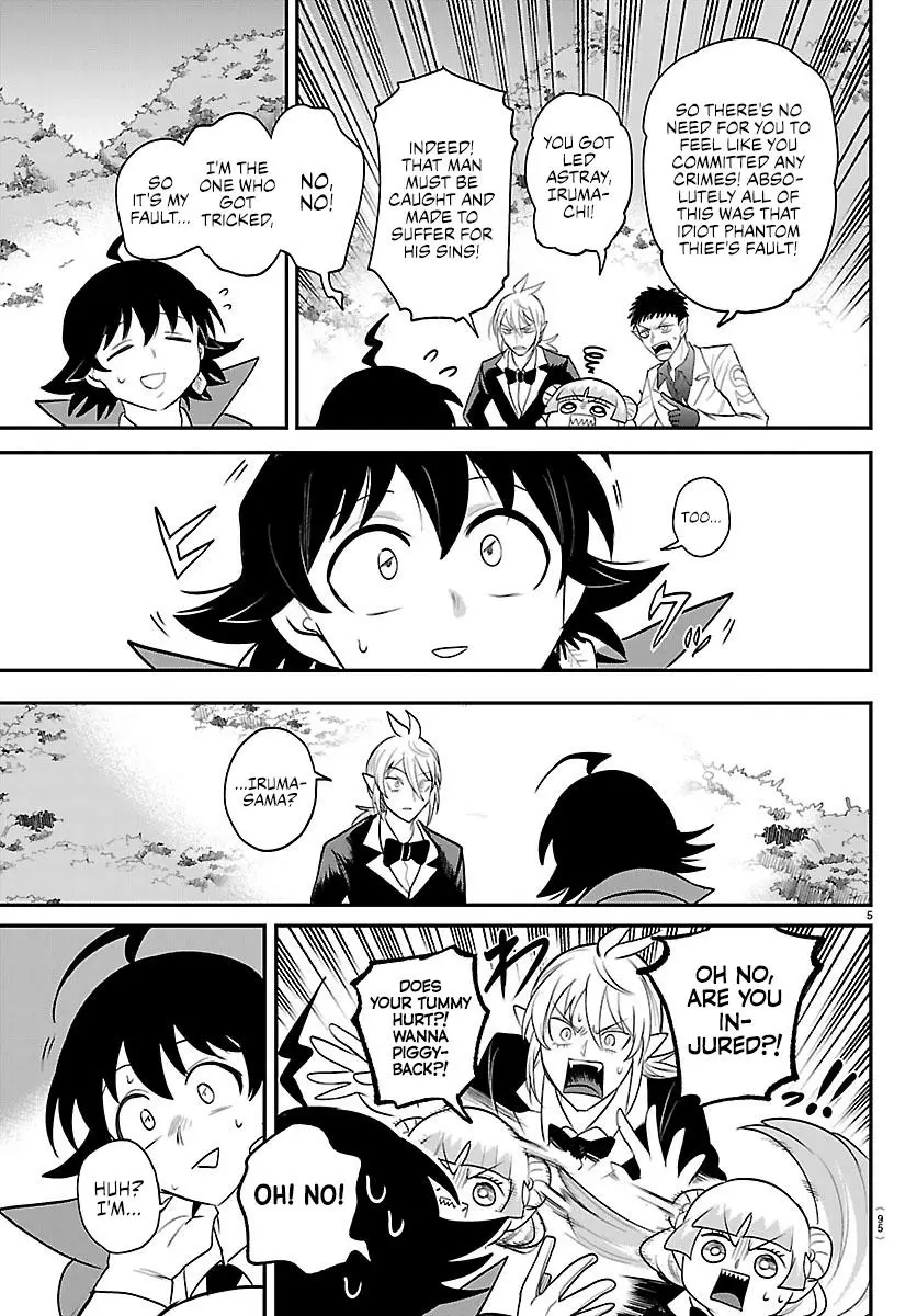 Read Welcome to Demon School En Manga Online