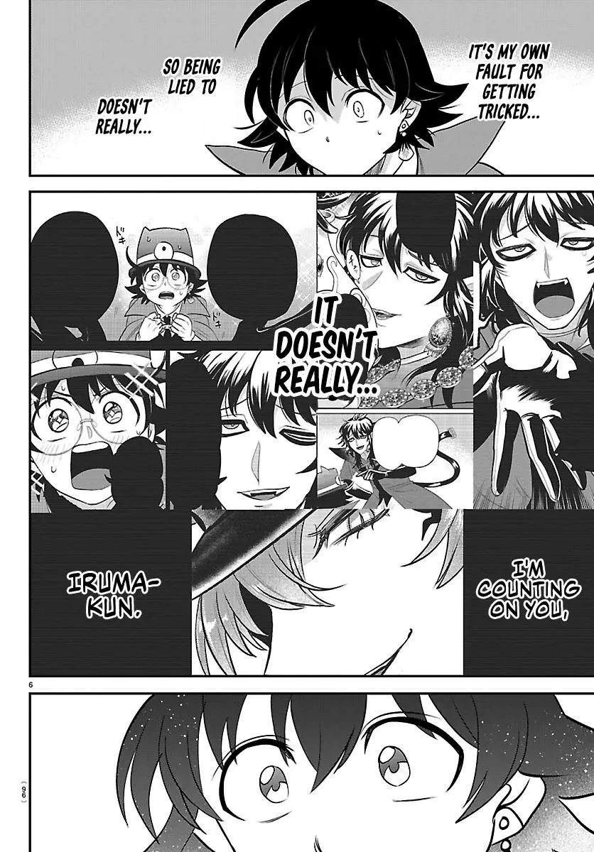 Read Welcome to Demon School En Manga Online