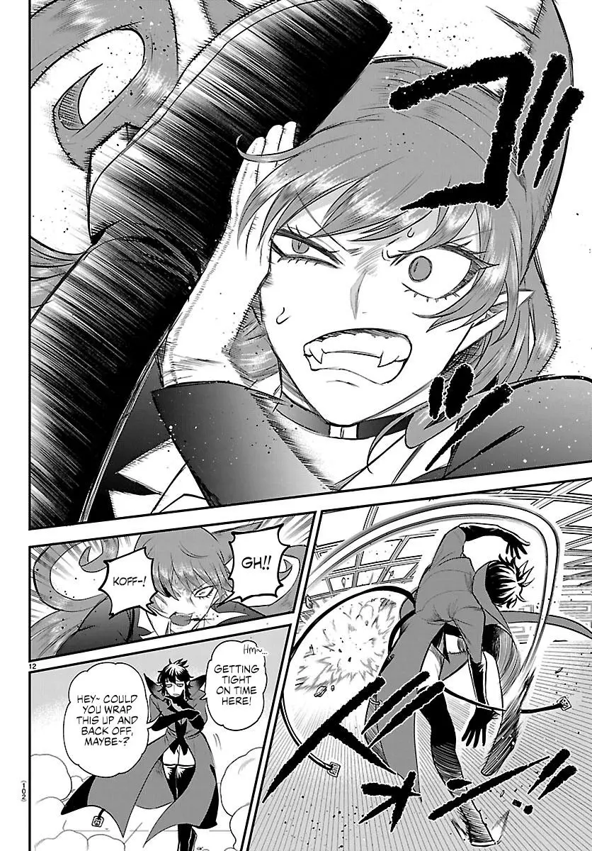 Read Welcome to Demon School En Manga Online