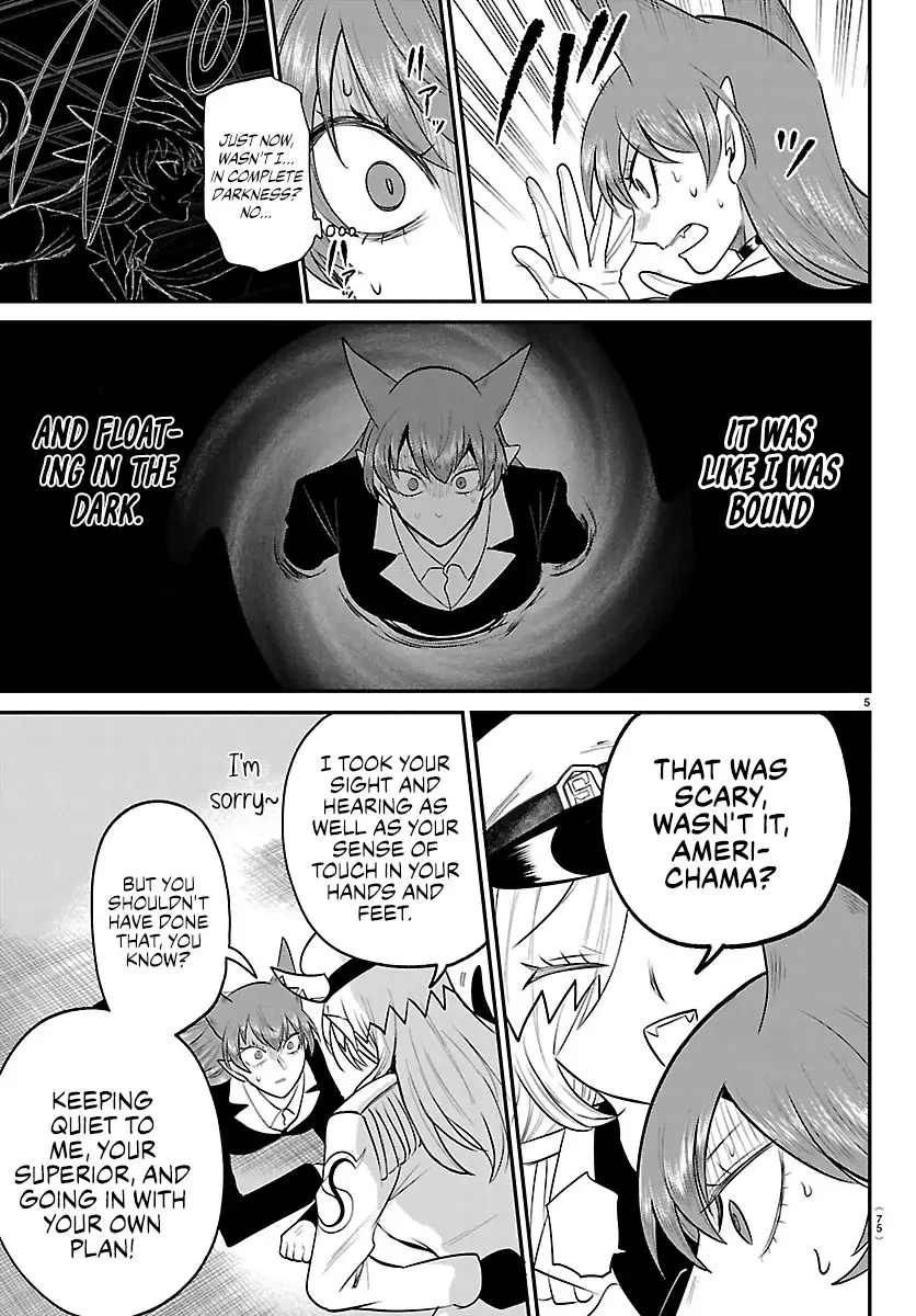 Read Welcome to Demon School En Manga Online