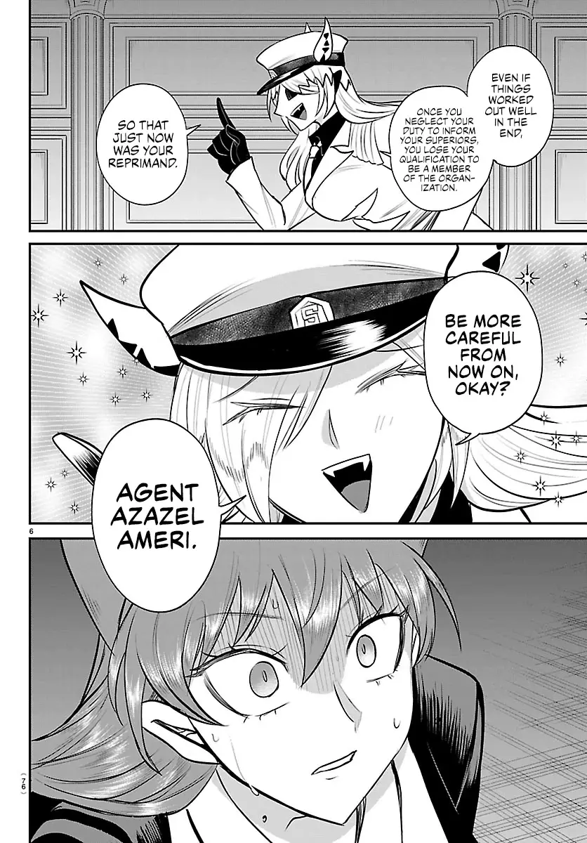 Read Welcome to Demon School En Manga Online
