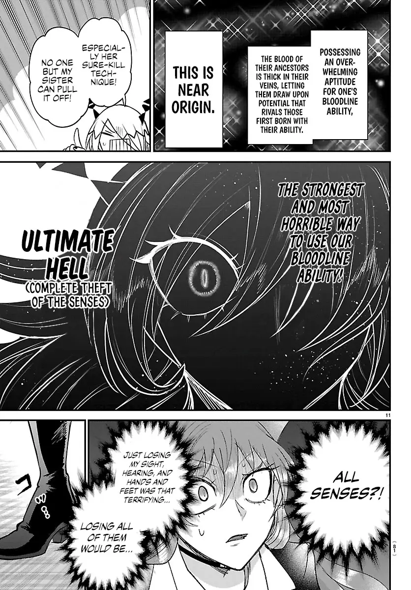 Read Welcome to Demon School En Manga Online