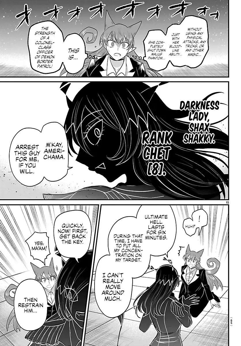 Read Welcome to Demon School En Manga Online